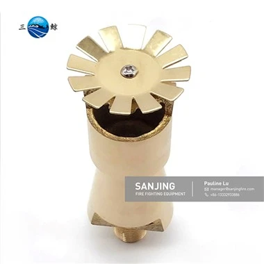 Vattenskumsprinkler